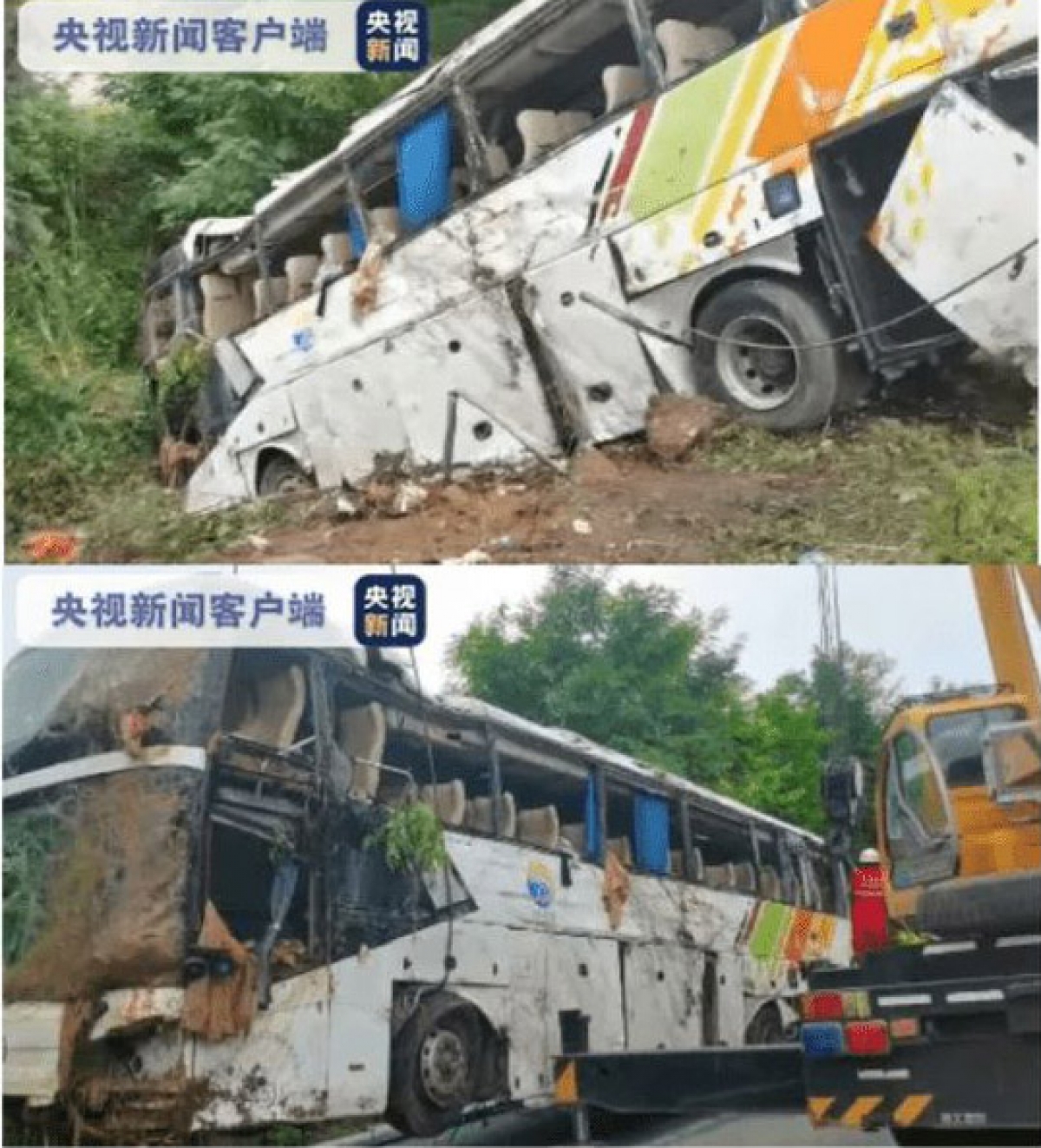 Tai nạn giao thông nghiêm trọng ở Trung Quốc khiến 13 người thiệt mạng